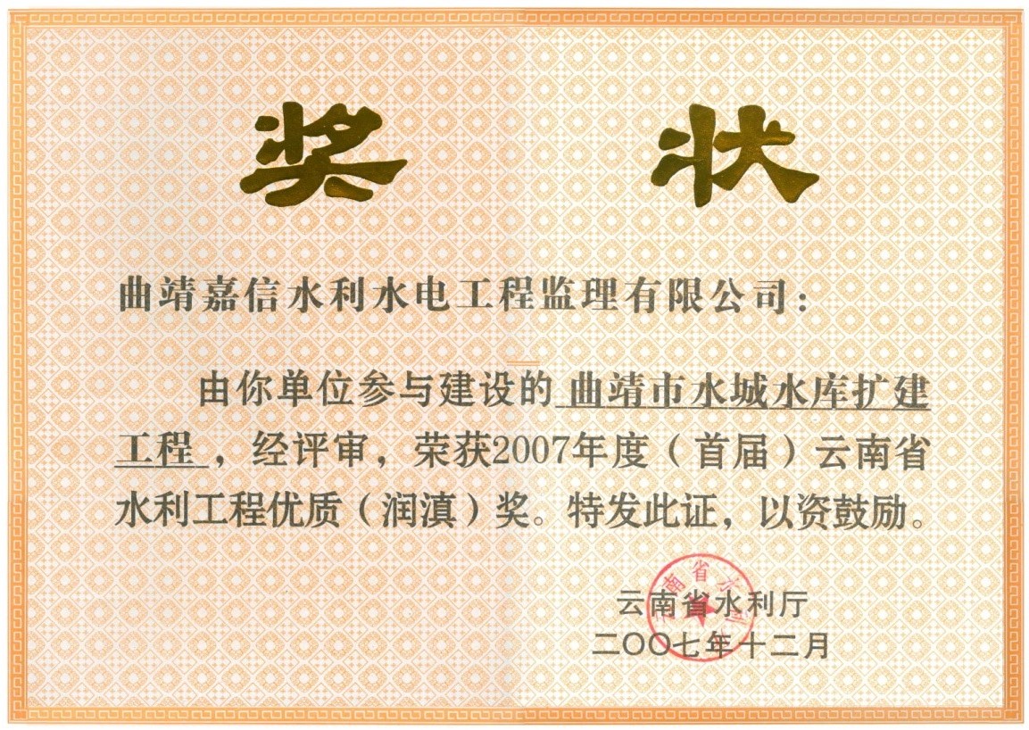 &#20061;&#28216;&#23448;&#26041;&#31471;&#20837;&#21475;&#45;&#20061;&#28216;&#40;&#20013;&#22269;&#41;