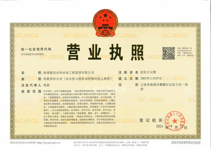 &#20061;&#28216;&#23448;&#26041;&#31471;&#20837;&#21475;&#45;&#20061;&#28216;&#40;&#20013;&#22269;&#41;
